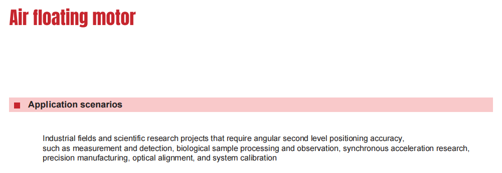 1744426199149962.jpg 1744363337166.jpg